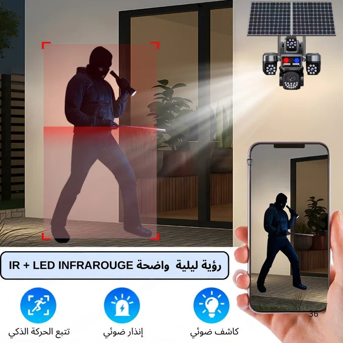 Caméra Solaire 20MP à 4 Lentilles – Surveillance Extérieure Multi-Angle