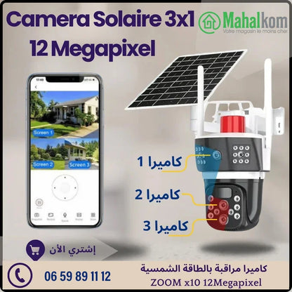 Caméra Solaire 12MP 4G Zoom X10 Triple Objectif – Surveillance Extérieure Intelligente