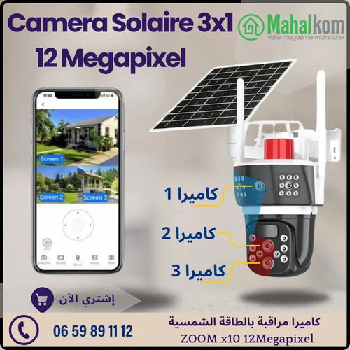 Caméra Solaire 12MP 4G Zoom X10 Triple Objectif – Surveillance Extérieure Intelligente