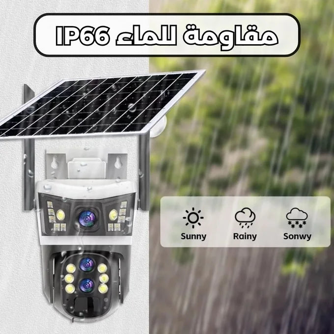 Caméra Solaire 12MP 4G Zoom X10 Triple Objectif – Surveillance Extérieure Intelligente