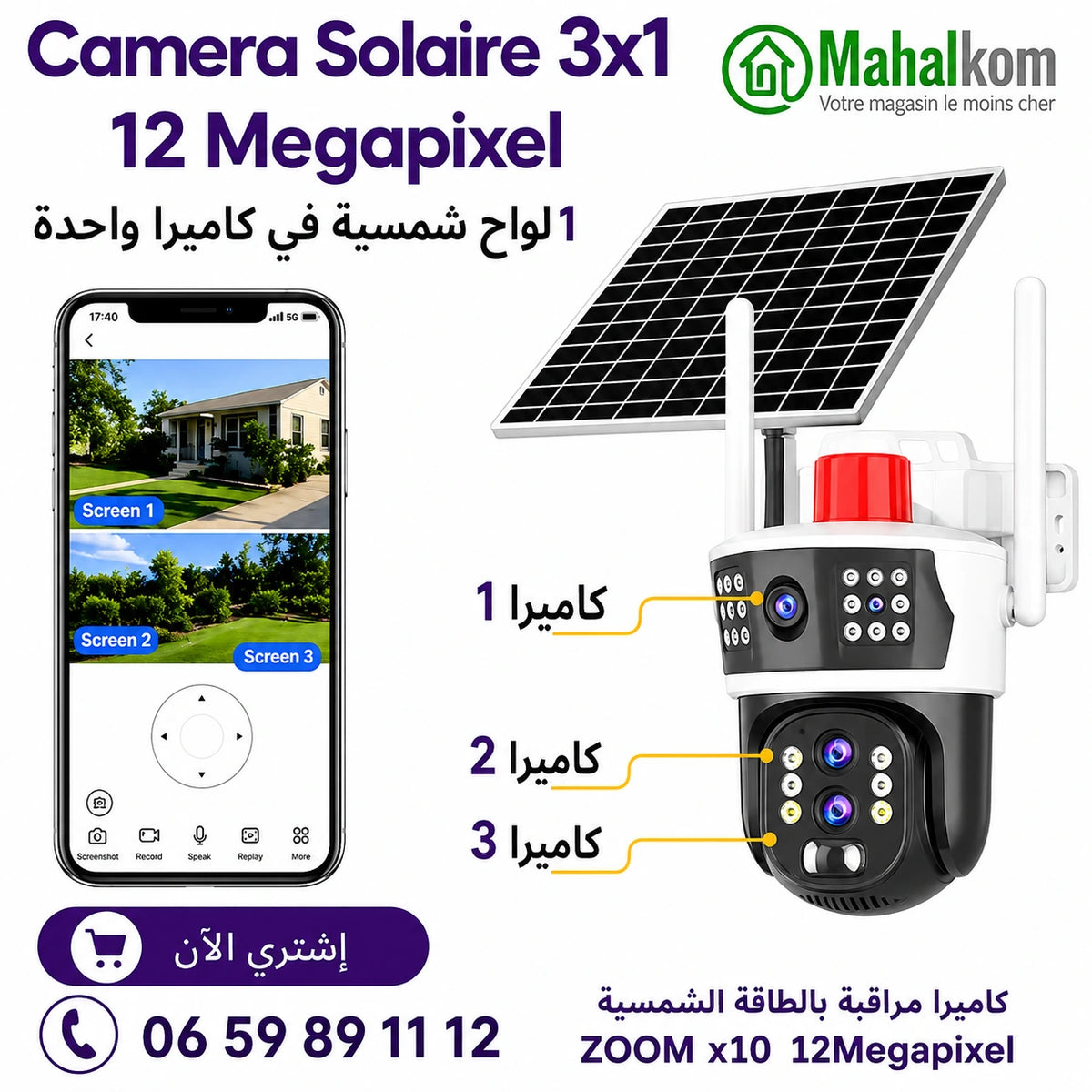 Caméra Solaire 12MP 4G Zoom X10 Triple Objectif – Surveillance Extérieure Intelligente