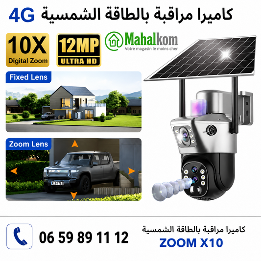Caméra Solaire Zoom x10 – Surveillance Extérieure Précise et Autonome