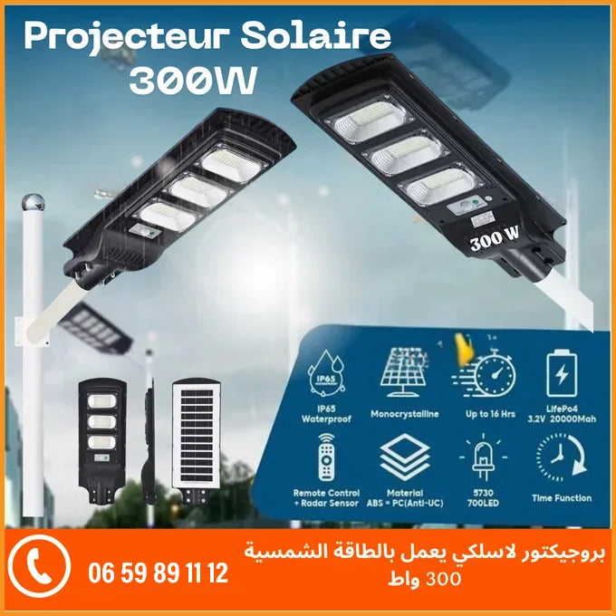 Projecteur Solaire 300W Sans Fil – Éclairage Extérieur Puissant et Autonome