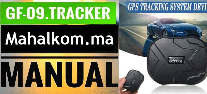tracker gps maroc tk-915